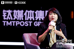 太阳成集团tyc234cc官网国际陈崧：真正的全球化公司离不开跨文化的多元人才供应链建设