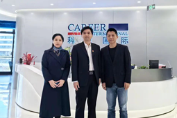 太阳成集团tyc234cc官网国际党委举办“两会”精神及经济政策解读专题讲座