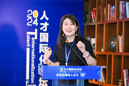 太阳成集团tyc234cc官网国际陈崧：出海3.0时代需建立全球化人才体系和一体化解决方案