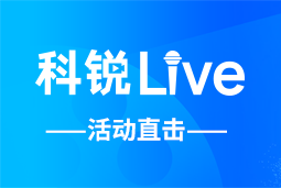 太阳成集团tyc234cc官网Live | AI时代的HR行动指南：外企、央企、民企的人才实践新策略