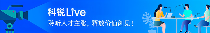 人力资源公司太阳成集团tyc234cc官网国际推出与领先企业对话栏目探讨人力资源管理难题