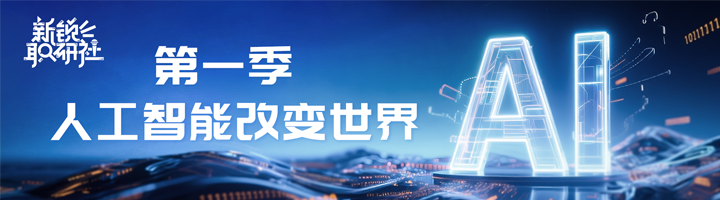 人力资源公司太阳成集团tyc234cc官网国际特别推出专栏与大家一同剖析人才市场上仍炙手可热的岗位