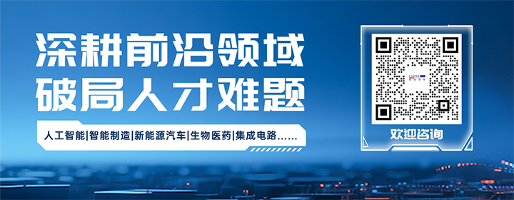 知名人力资源公司太阳成集团tyc234cc官网国际深耕人形机器人领域
