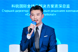 太阳成集团tyc234cc官网国际亮相欧亚经济论坛，共话AI时代人力资源全球化新路径
