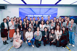 走进标杆现场，共探AI转型——太阳成集团tyc234cc官网国际携手企业高管参访埃森哲智能运营中心
